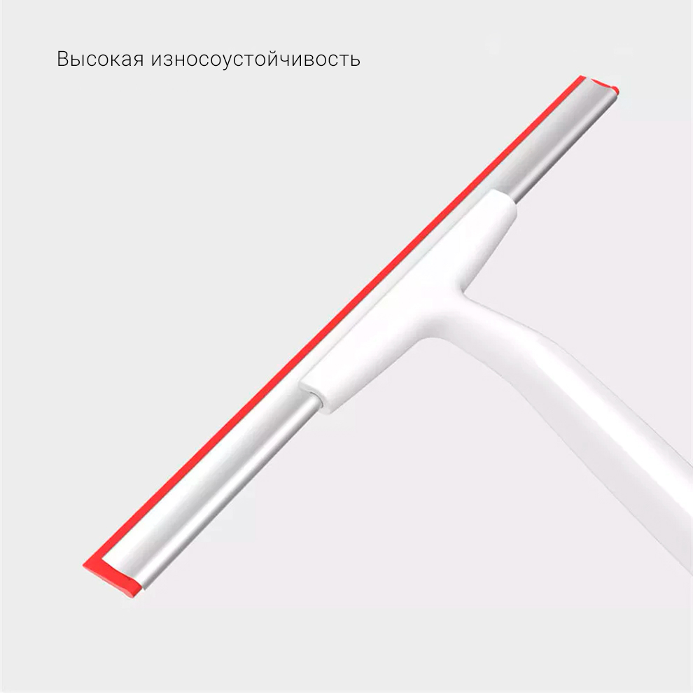 Выдвижной скребок для стекол Xiaomi Yijie YB-03 300 mm