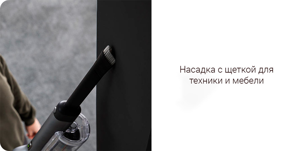 Беспроводной ручной пылесос Xiaomi Roidmi NEX 2