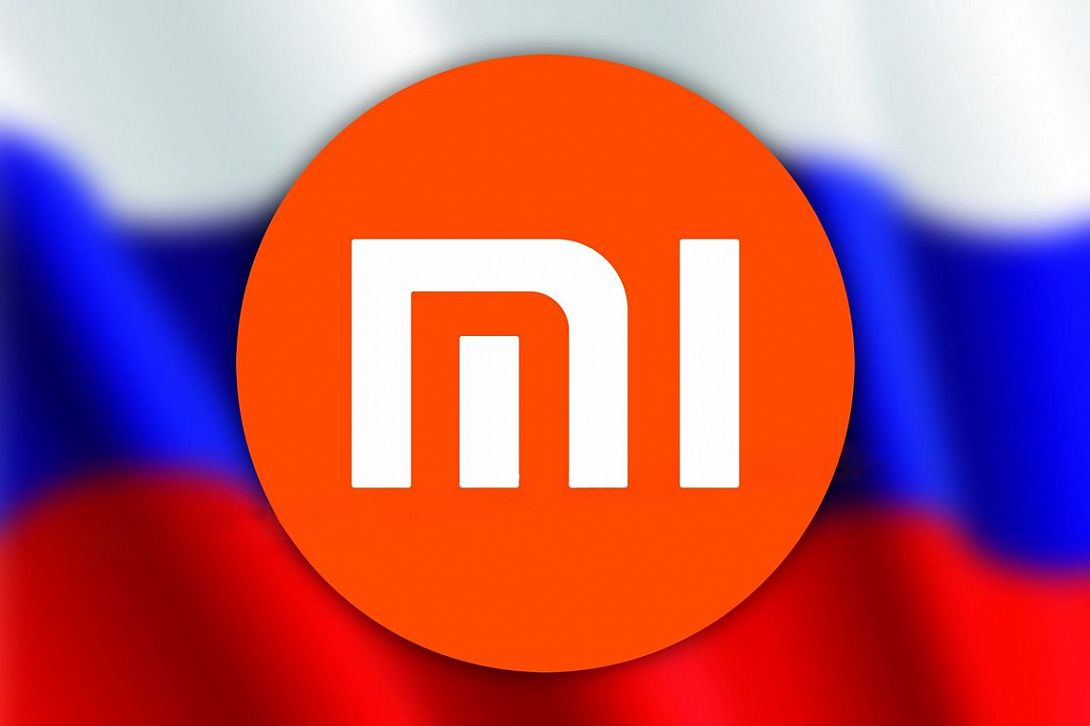 Xiaomi подводит итоги. 2020 – год экосистемы в России